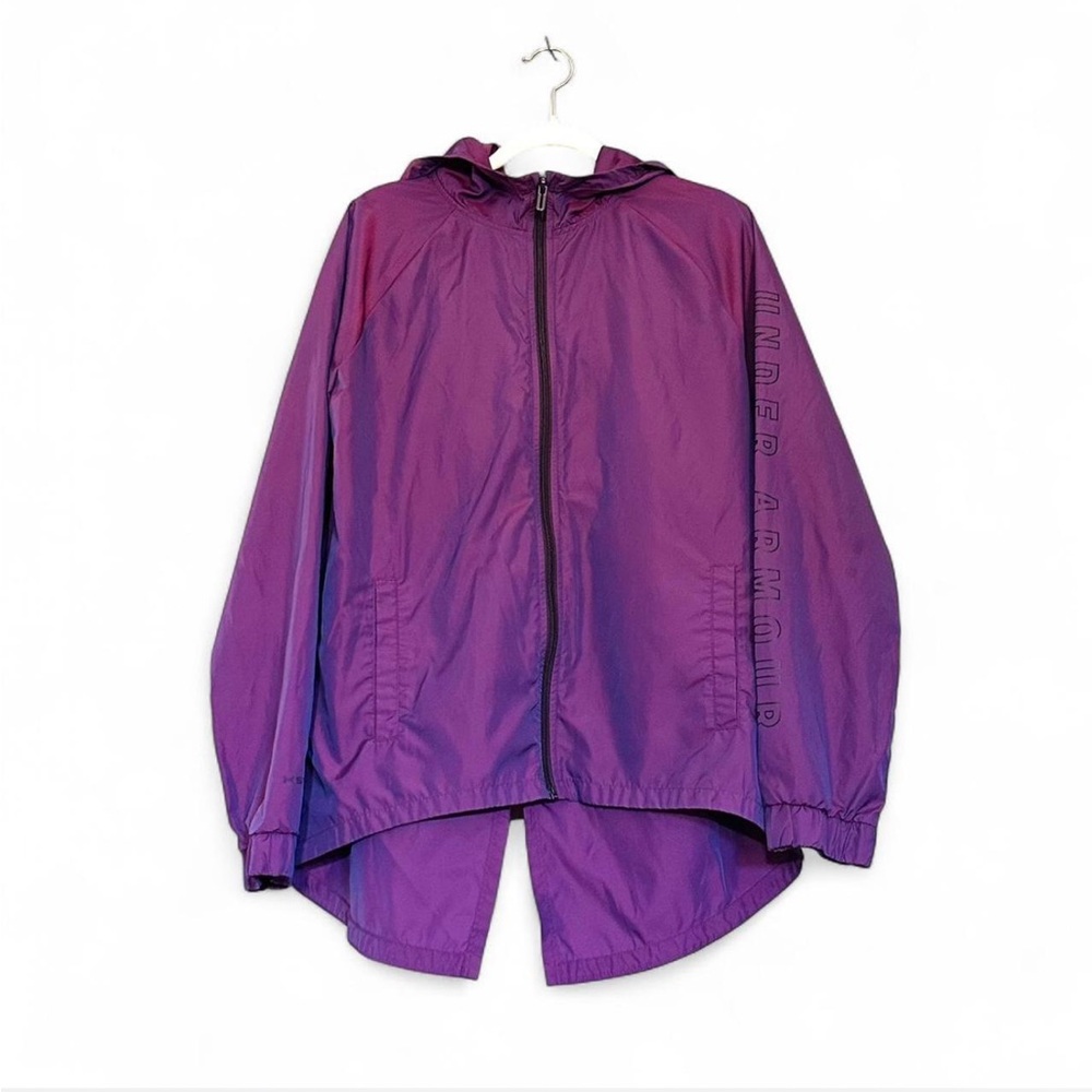 Under Armour Windbreaker Jacket - Size Small